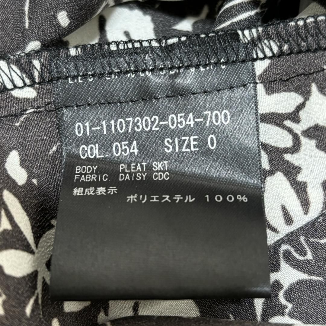 クレープデシンプリントスカート ブラック