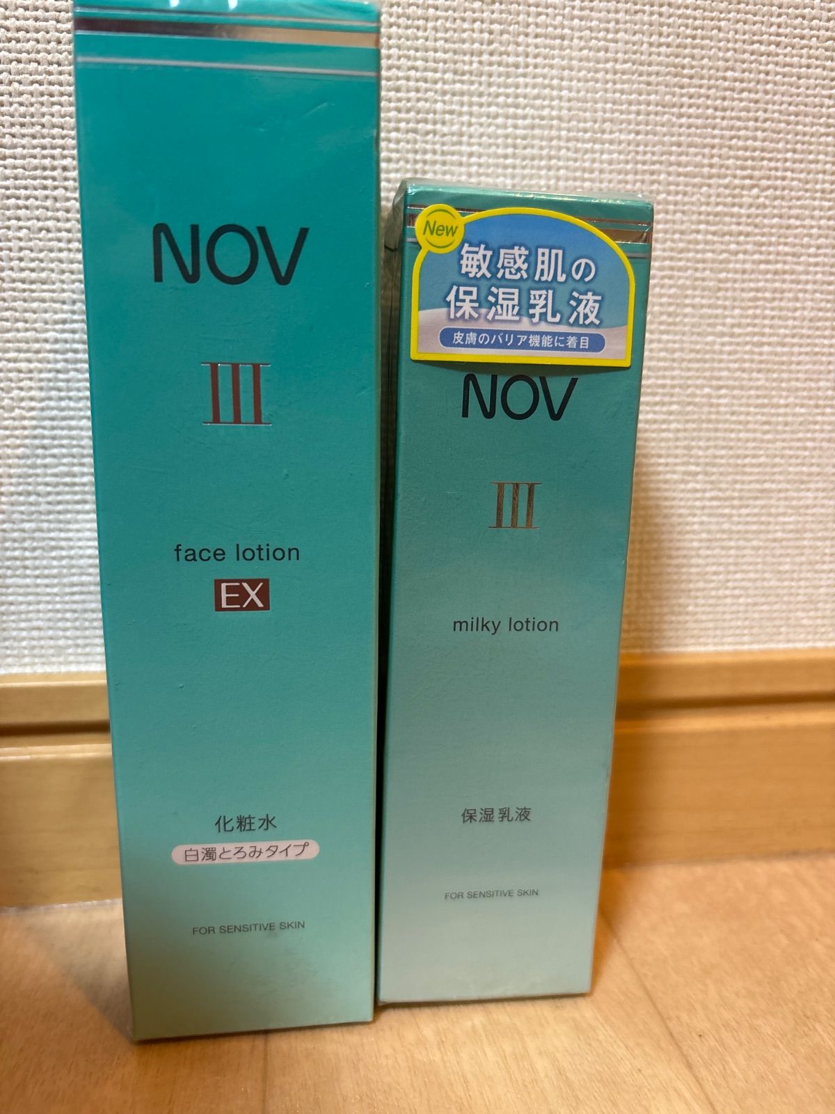 ノブⅢ 化粧水 乳液セット