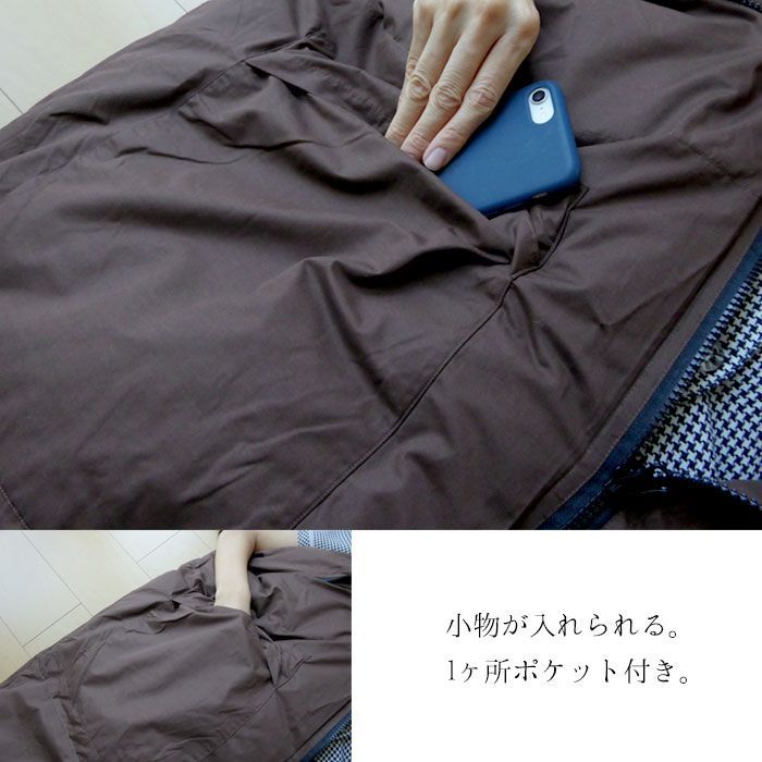 防災 アウトドア