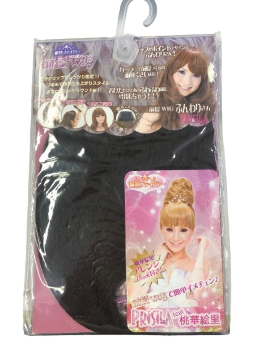 在庫限り PRISILA プリシラ 前髪ウィッグ 前髪ふんわりさん FX