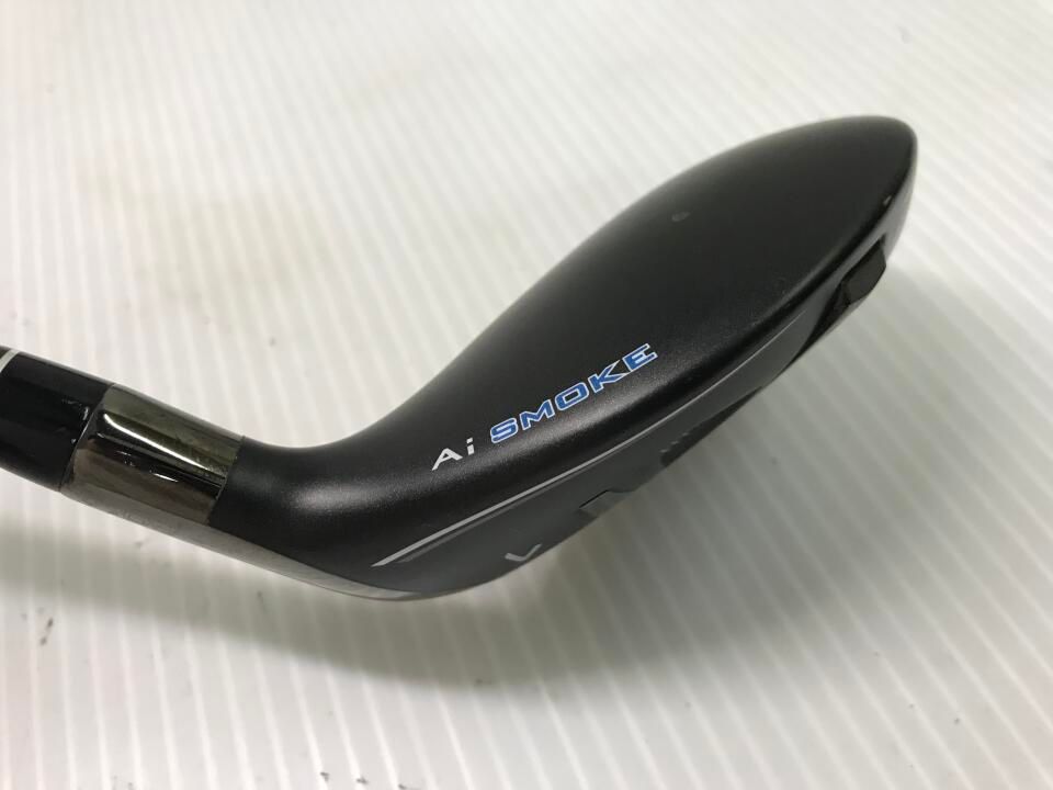 ユーティリティ