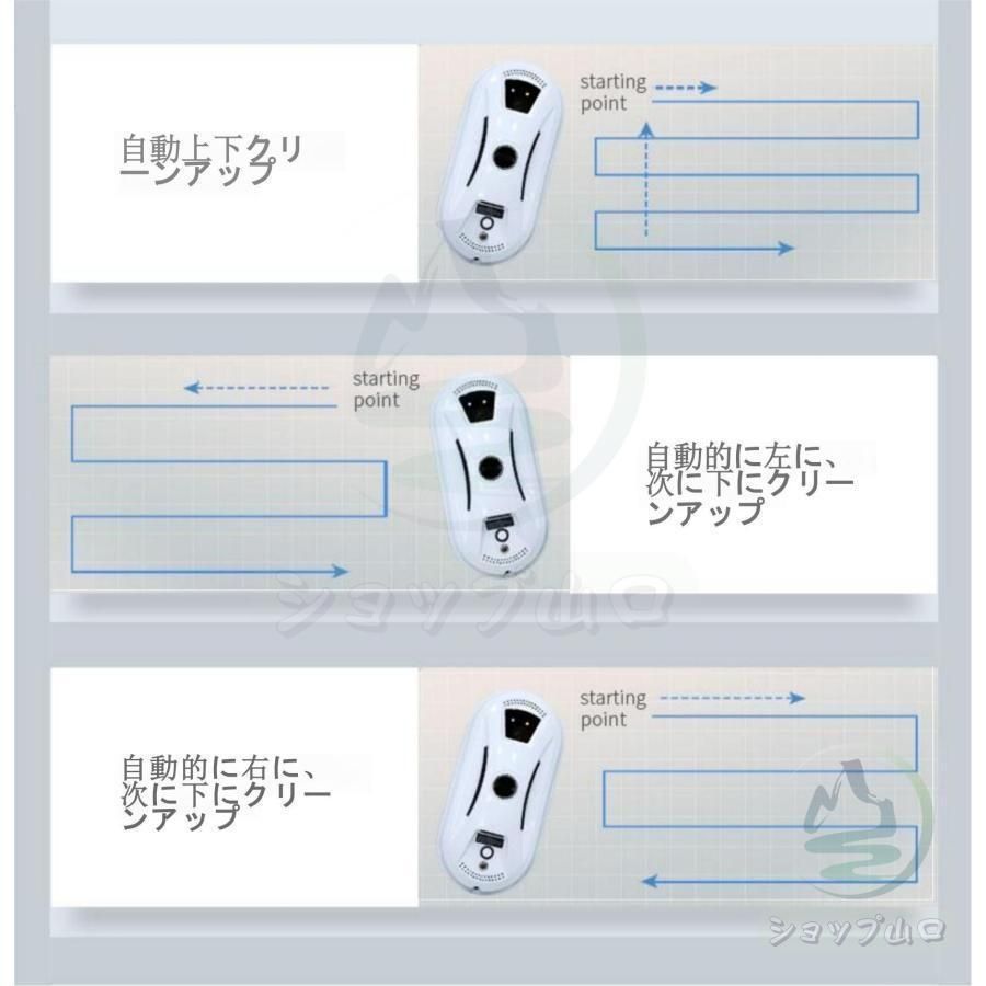 乾拭き
