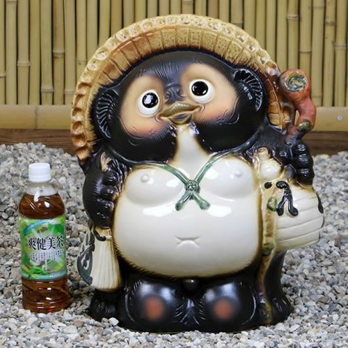 信楽焼 たぬき 置物 高さ42cm 陶器 13号福々狸 ta-0266 - メルカリ 信楽焼 たぬき 置物 高さ42cm 陶器 13号福々狸 ta-0266 - メルカリ