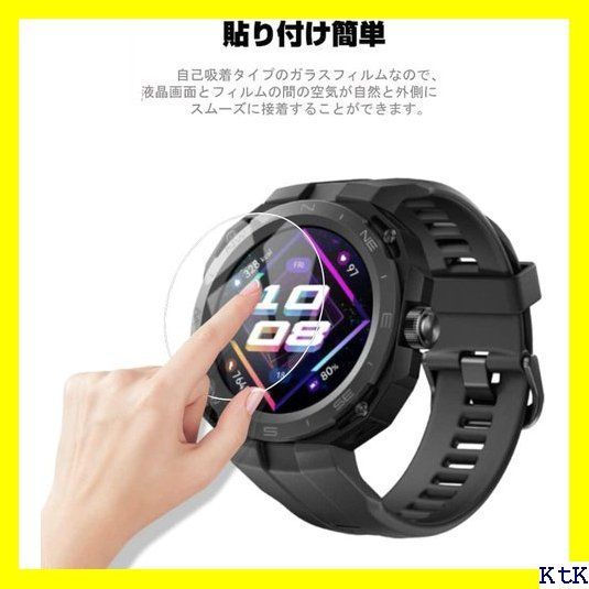 III LAZIRO 2023最新 HUAWEI WATCH WEI WATCH GT Cyber 保護フィルムカバー 2742