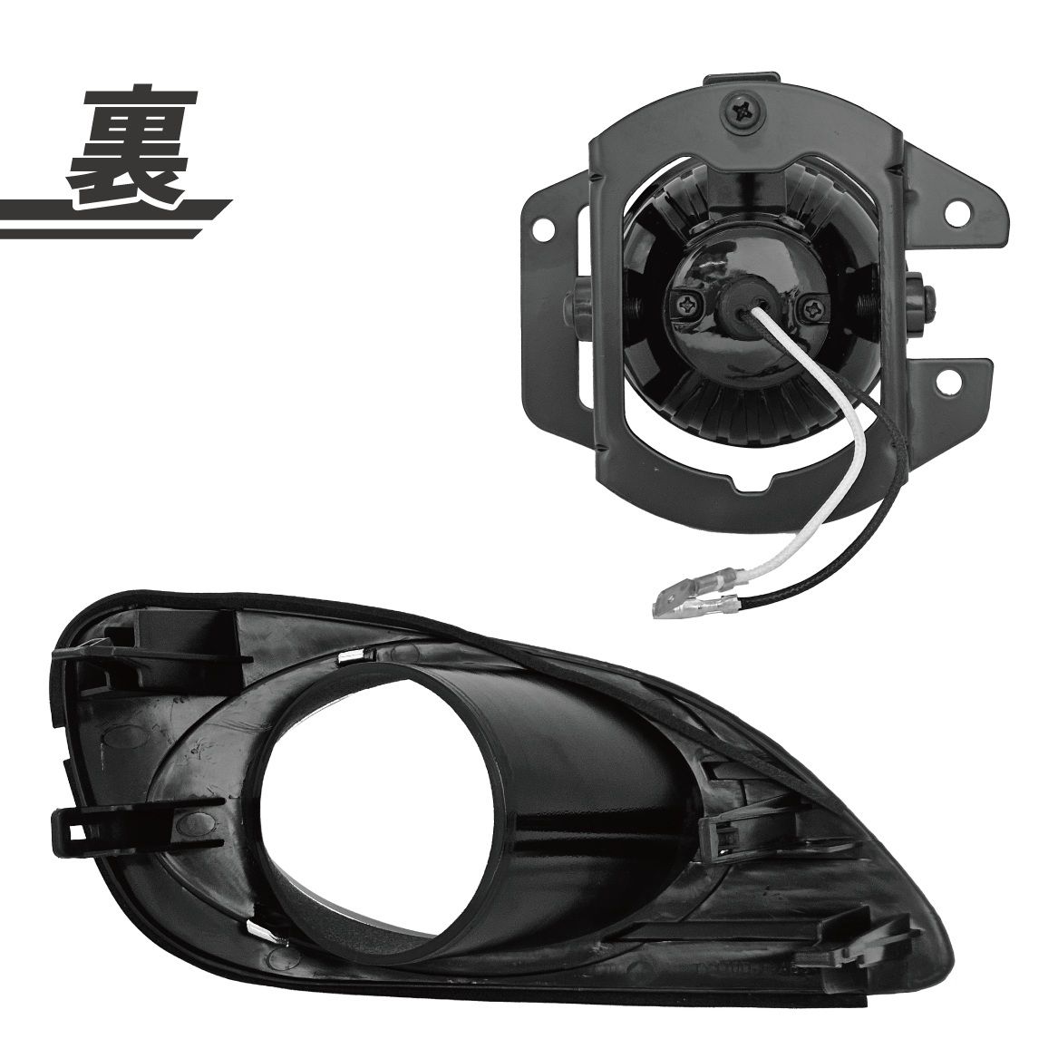 トヨタ ベルタ 90 SCP92 KSP92 NCP96 フロント フォグランプ キット メッキリング付き フルセット ブラケット フォグ ランプ ライト