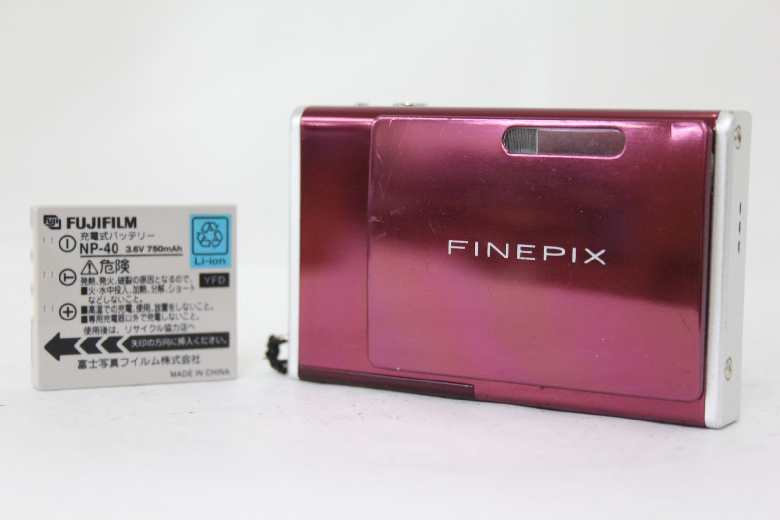 返品保証】 フジフィルム Fujifilm Finepix Z3 レッド 3x バッテリー 