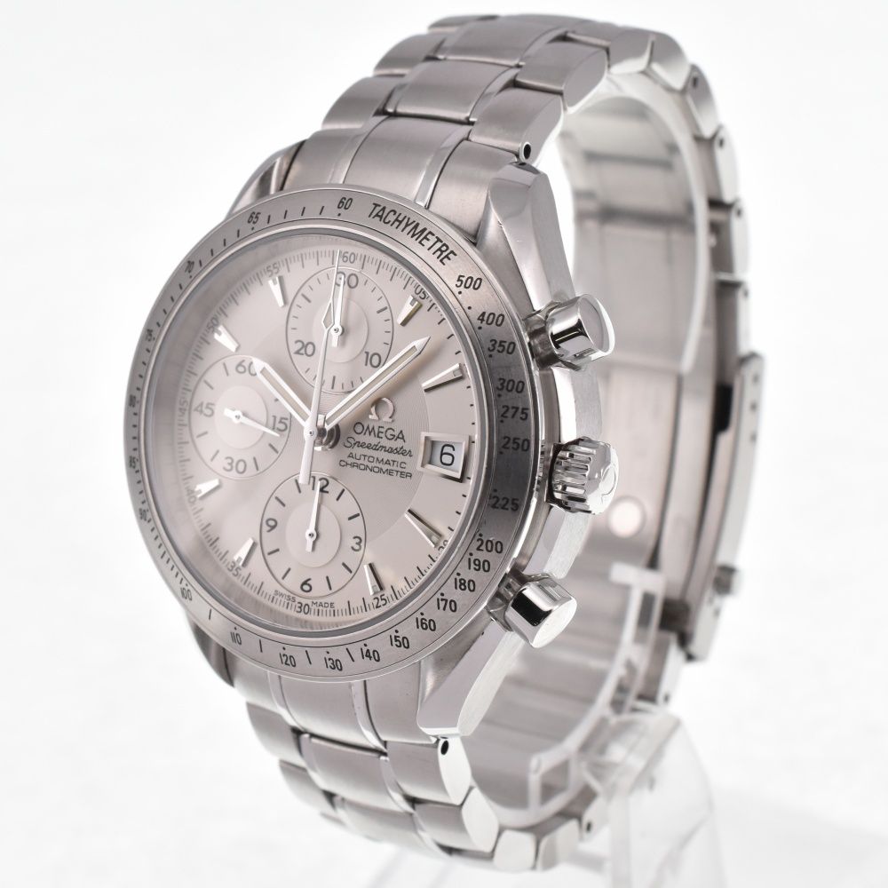 遊戯王　DDD デッキ　構築済み　パーツ　セット 遊戯王 DDD デッキ 構築済み パーツ セット DDD デッキ」の激安