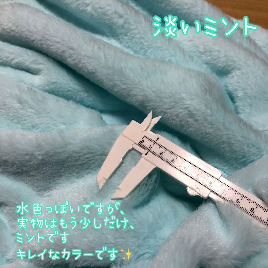 ✓淡ミント 即決可 160㎝✖50㎝ ファー生地 ぬい服 ハンドメイド 材料 - メルカリ