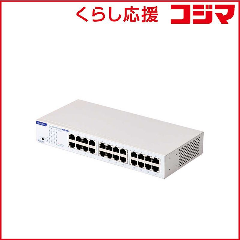 エレコム ELECOM スイッチングハブ 24ポート ギガビット 金属筐体 内蔵電源 静音ファンレス ループ検知 ラックマウント対応 ホワイト EHC-G24MN4-HW