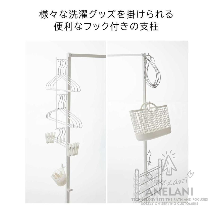 室内用折りたたみ室内干し部屋干し布団干し室内物干しホワイト洗濯物