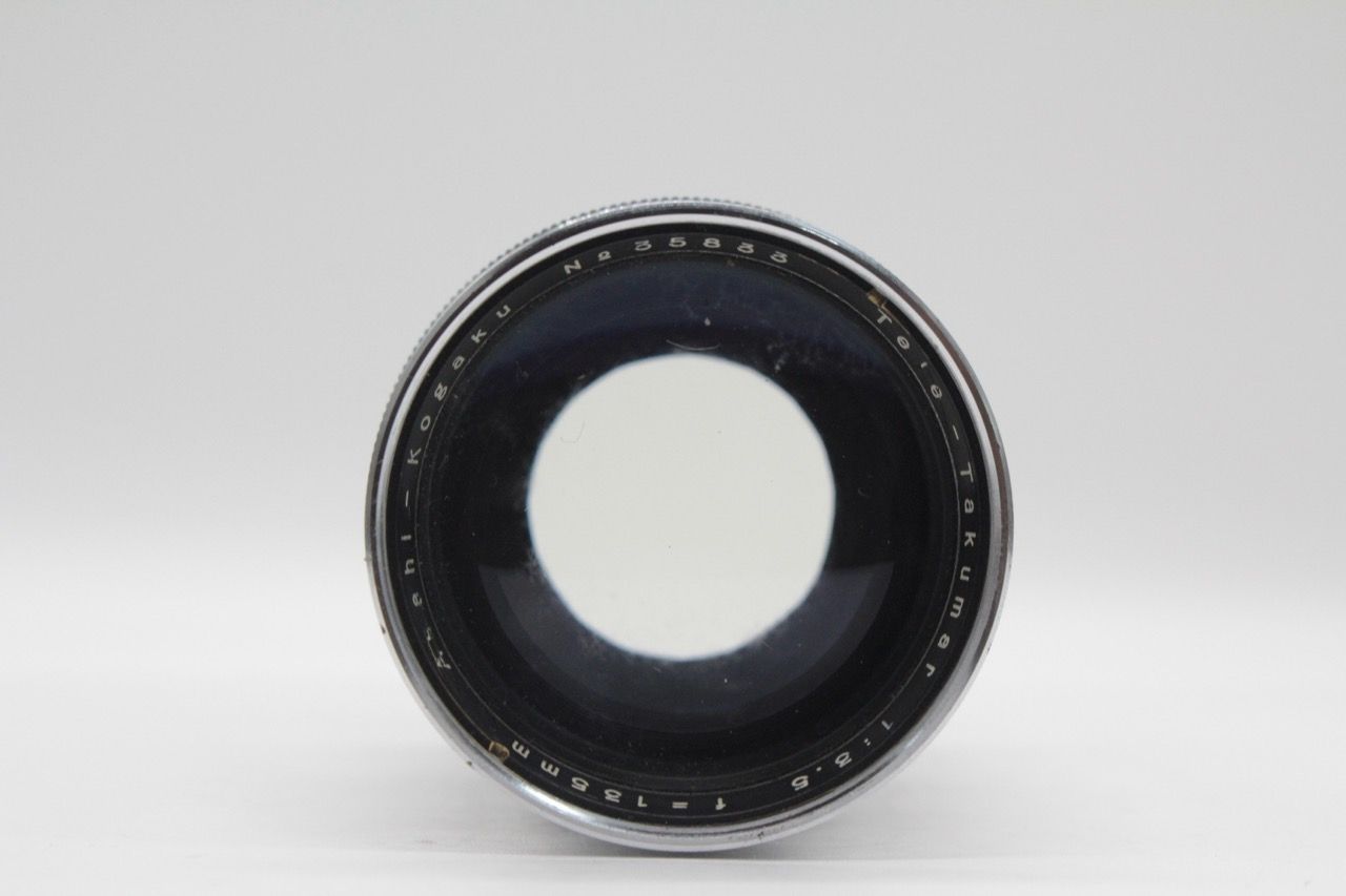 ◎希少 美品 旭光学◎ Takumar 35mm F4 Y091 1 : 4 / 35 (329) - Takumar Field Guide