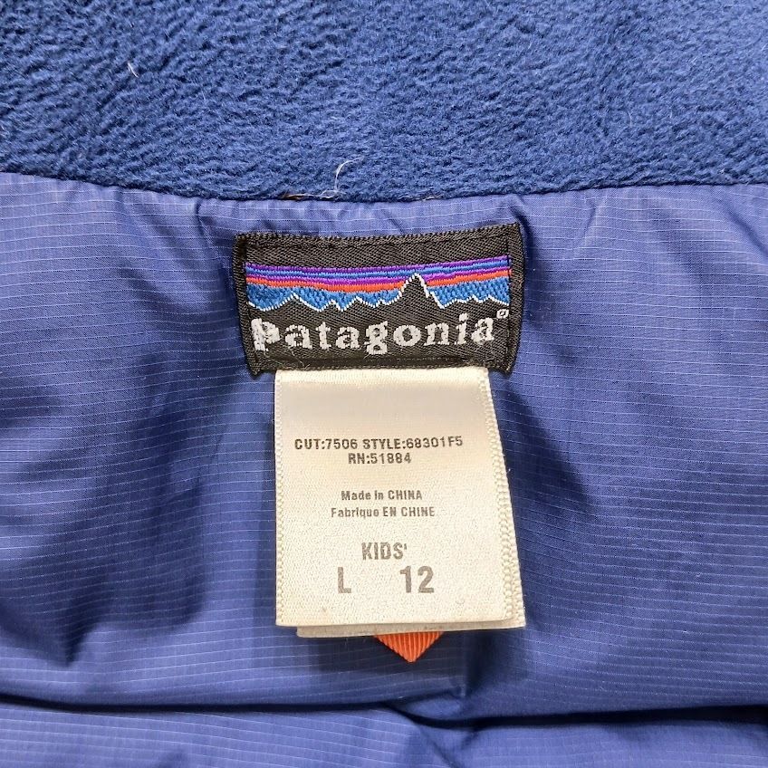 patagonia パタゴニア ダウンジャケット 68301F5 キッズ 12 L オレンジ ナイロン