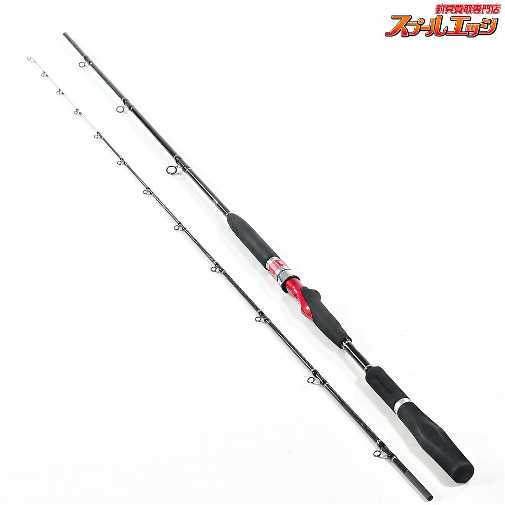 シマノ 19海春 50-270 SHIMANO KAISYUN マダイ ヒラメ イサキ K_181 v40478