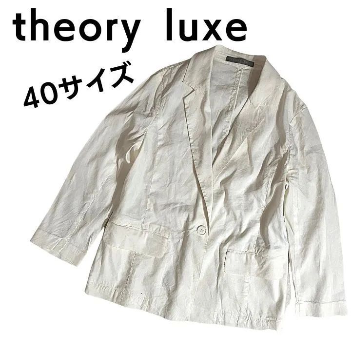 【大きいサイズ】theory luxe セオリーリュクス リネン ダブルジャケット 白 L 40サイズ