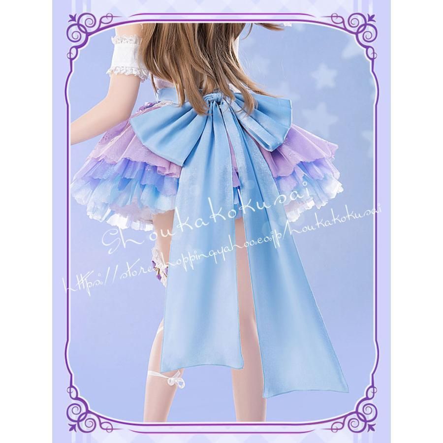 LoveLive ラブライブ 南ことり みなみことり ホワイトデーの天使 コスプレ衣装 常服 ハロウィン クリスマス 仮装 クリスマス 変装活動 IMPECCABLEHEALTHCARESERVICES_COM