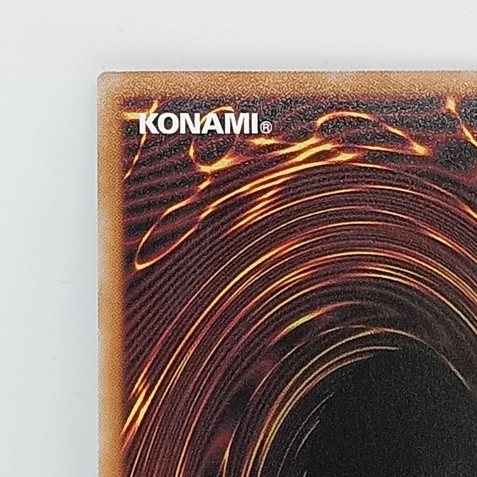 閃刀姫=ゼロ (プリズマティックシク) 1枚 遊戯王 - メルカリ