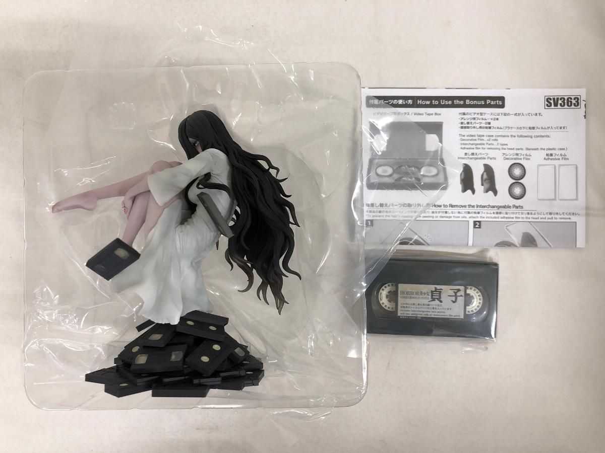 貞子 HORROR美少女 1/7 PVC製塗装済み完成品 コトブキヤショップ