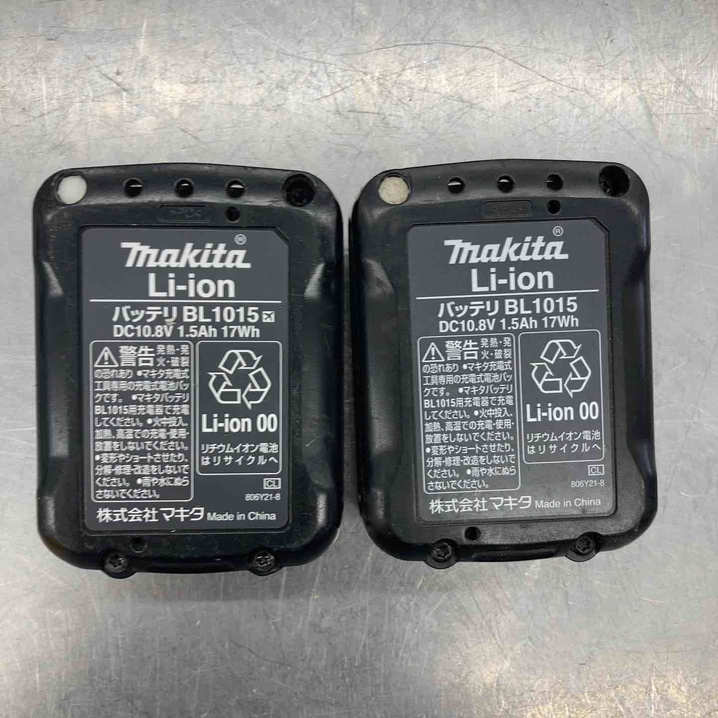 makita コードレスインパクトドライバー