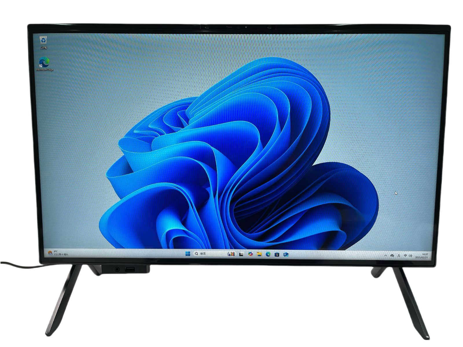 Ren Magritte、LA VOIX、海外版超希少レゾネ、新品額付 Ren Magritte