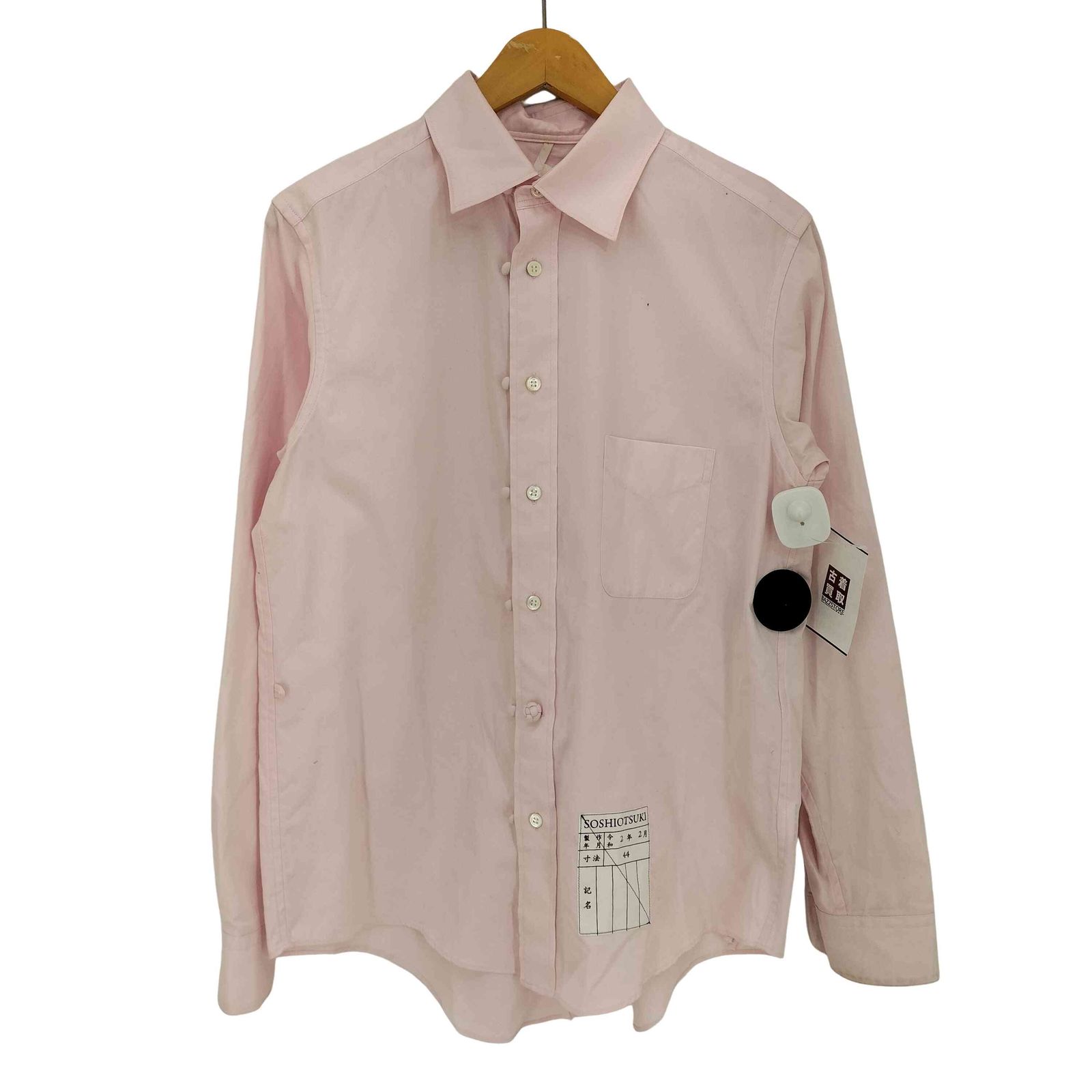 SOSHI OTSUKI エンディングカッターシャツ SOSHIOTSUKI OFFICIAL