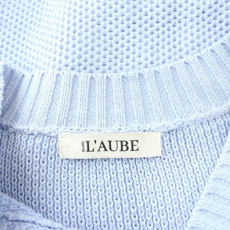 ローブブラン L'AUBE BLANC Basket Knit Cardigan カーディガン ニット