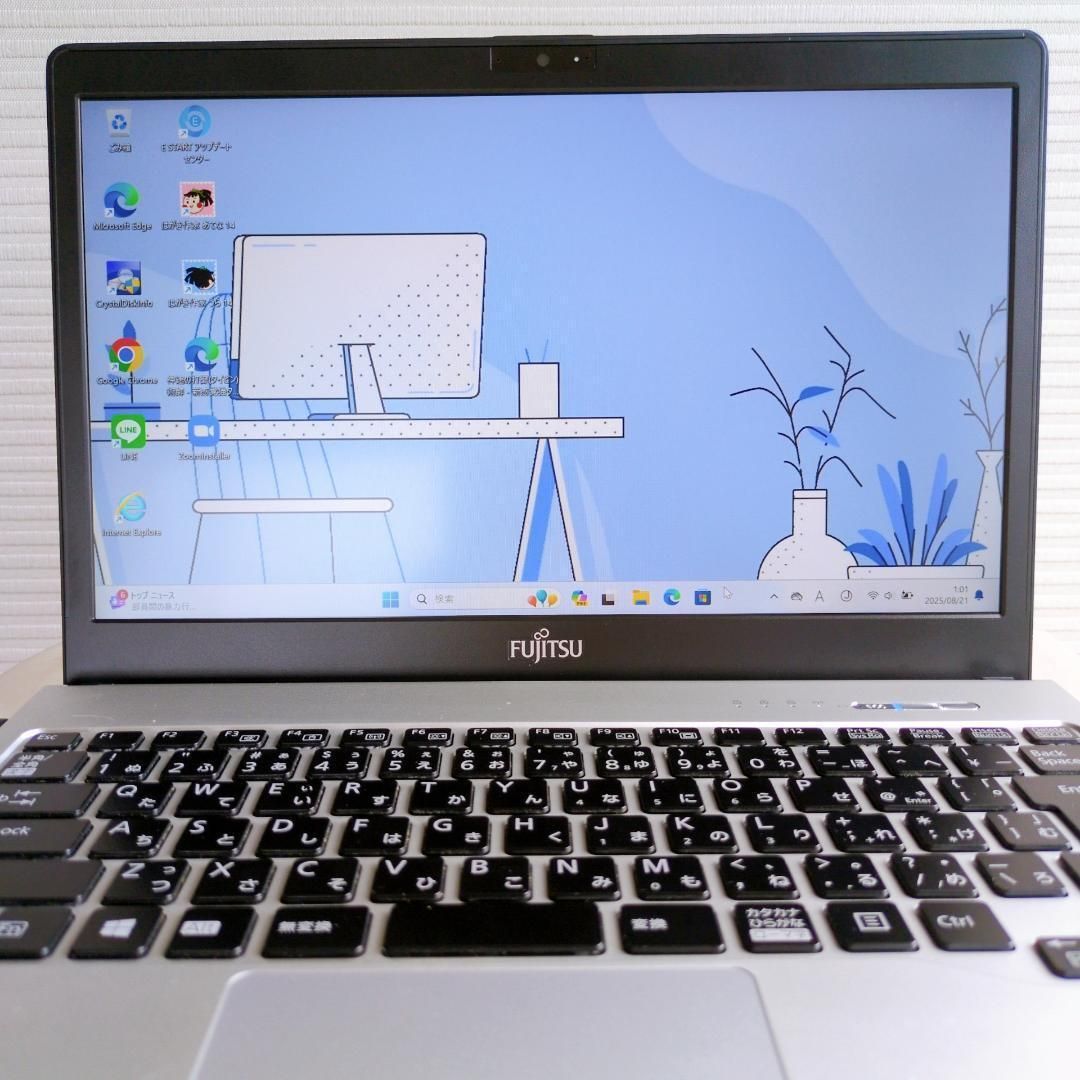 ノートパソコンWindows11カメラ付き簡単すぐ使えるPC初期設定済みf25