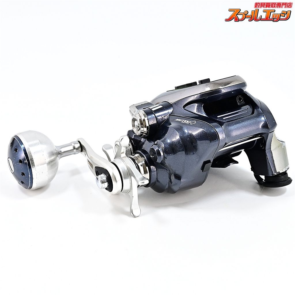 シマノ 16フォースマスター