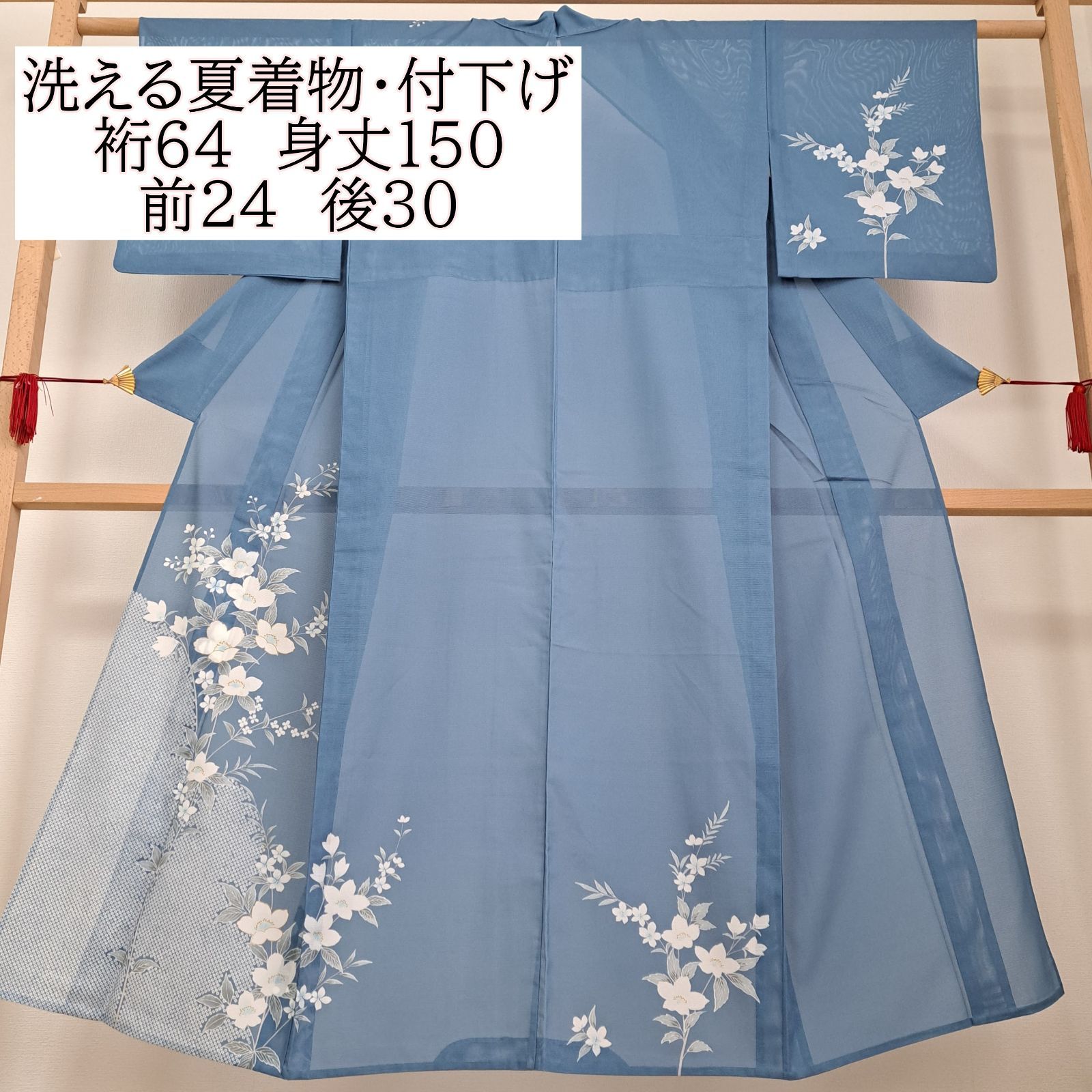 【未使用美品✨】洗える着物　付け下げ　夏物　絽ちりめん　絽縮緬　紺色　水芭蕉B5 未使用美品✨】洗える着物 付け下げ 夏物 絽ちりめん 絽縮緬