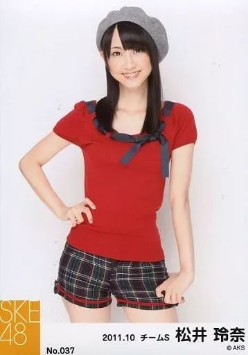 中古】生写真(AKB48・SKE48) No.037 ： 松井玲奈/「2011.10」/SKE48