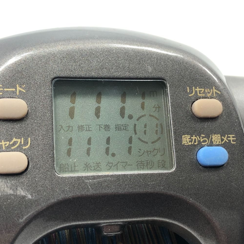 タナコンブルS 600W