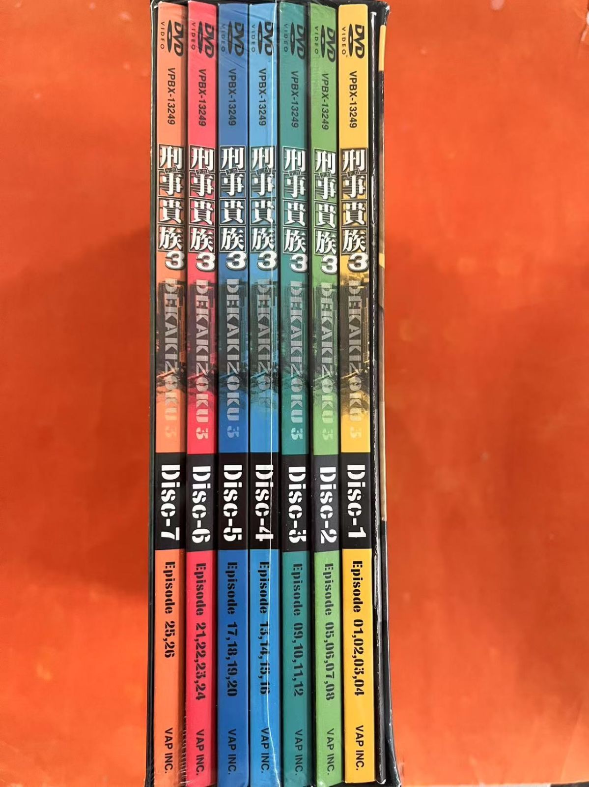 刑事(デカ)貴族3 DVD-BOX〈7枚組〉」 - メルカリ
