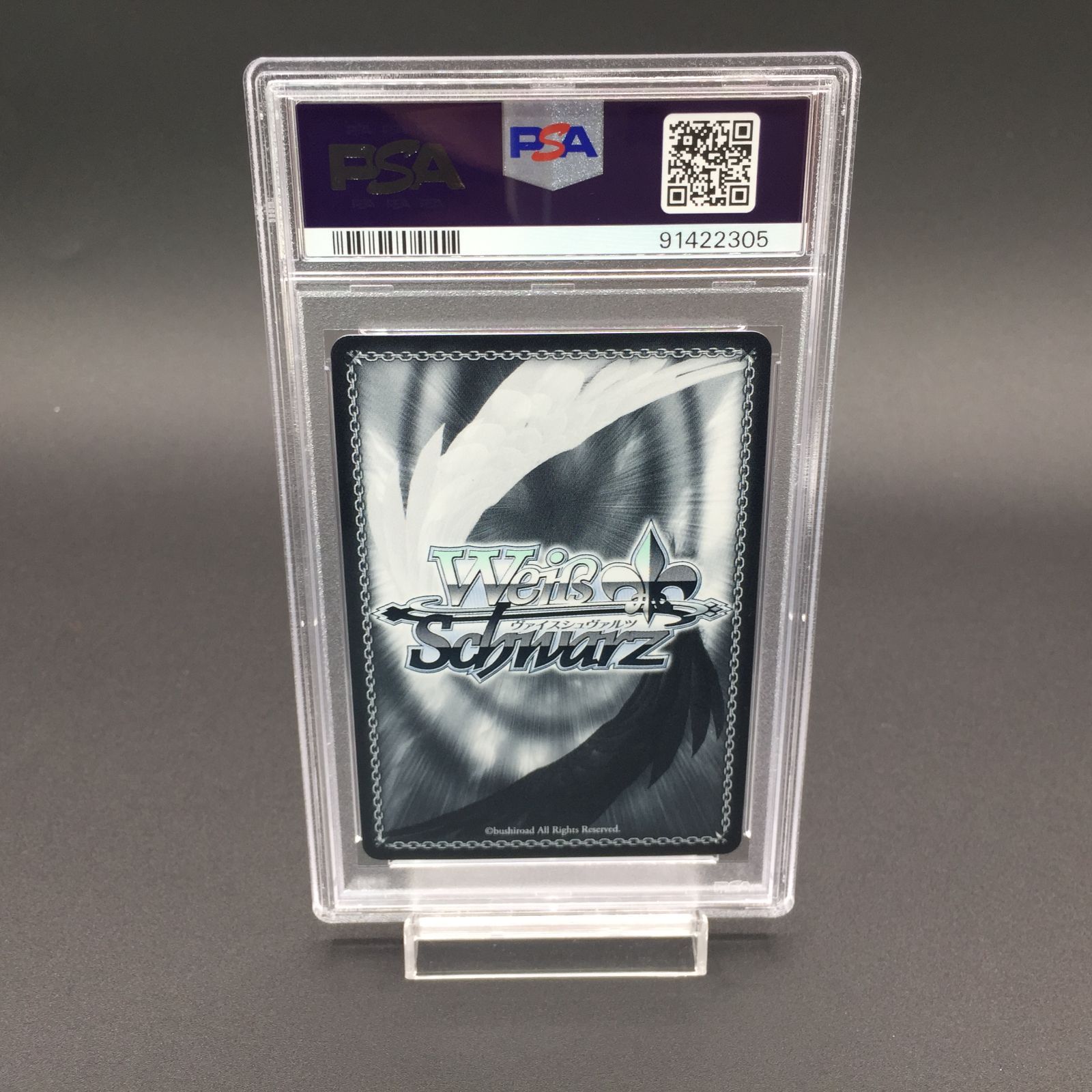 値下げ中！【希少】シークレットサンタ シャロ ピンク箔サイン入り