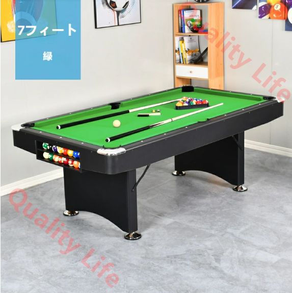 7フィート 8フィート 室内折りたたみ式ビリヤード台組み立て不要2WAYビリヤードテーブル ピンポン台会議テーブル 2in1 折りたたみ式室内 シンプル 木目デザイン エンターテイメント パーティ用