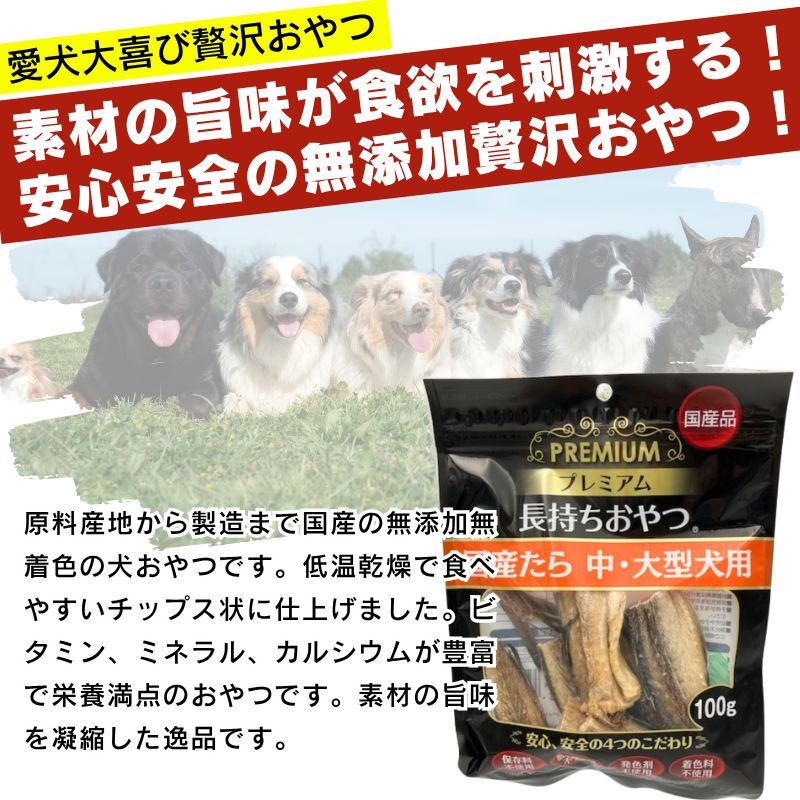 低脂肪