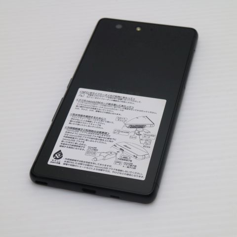 超美品 F-05J arrows Be ブラック 即日発送 スマホ 富士通
