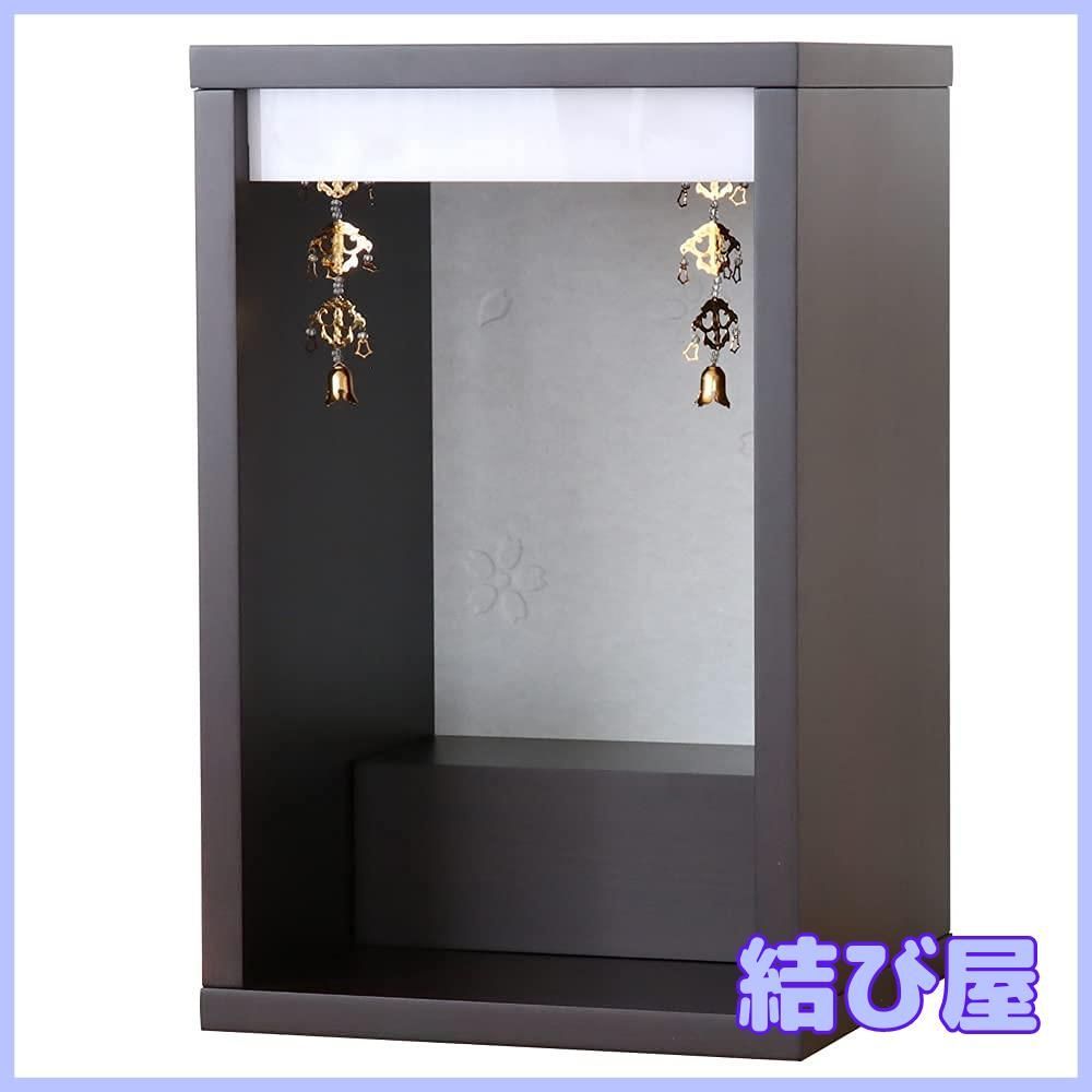 未仕立て 振袖 22点セット「紺 吉澤の本格型友禅 四君子」仮絵羽