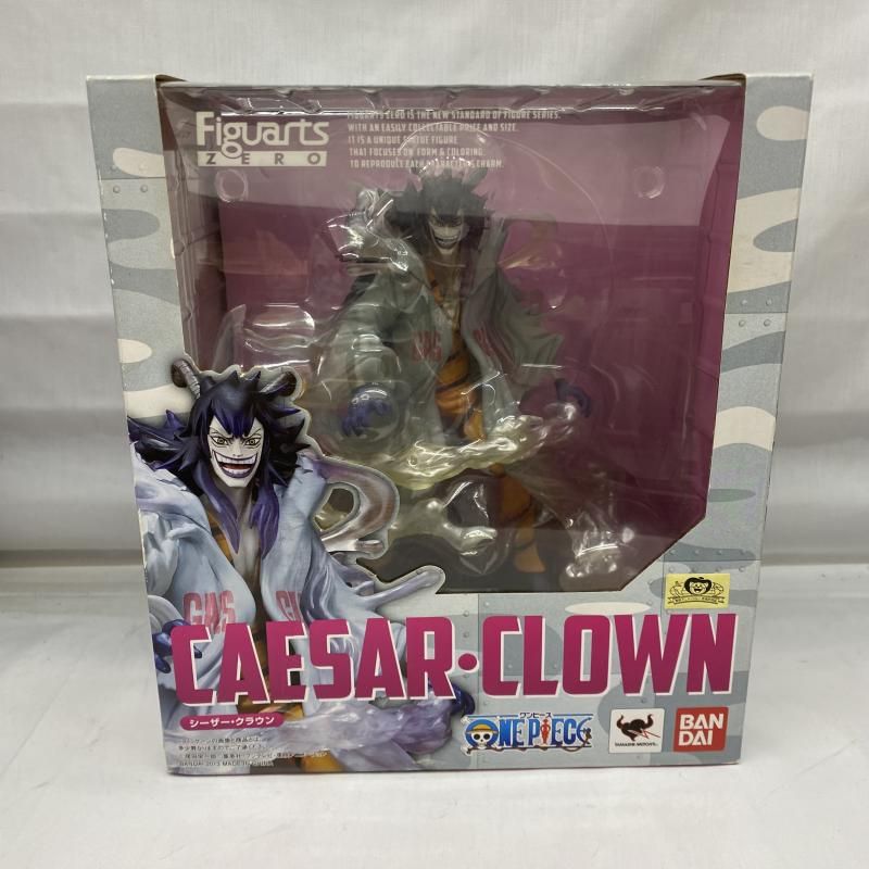 中古】未開封・箱ｲﾀﾐ・ﾌﾞﾘｽﾀｰ剥がれ)フィギュアーツZERO ｼｰｻﾞｰ