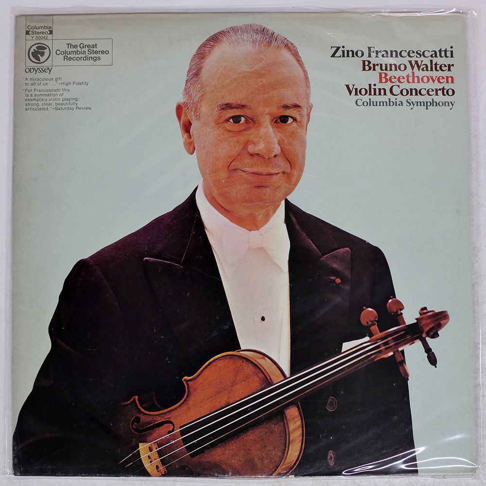 Leonid Kogan / レオニード・コーガン「Beethoven: Violin