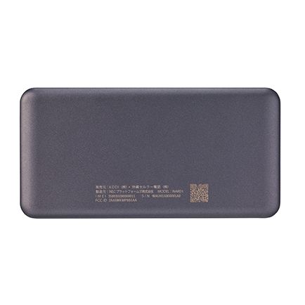Wi-Fi5ＧＸ11
