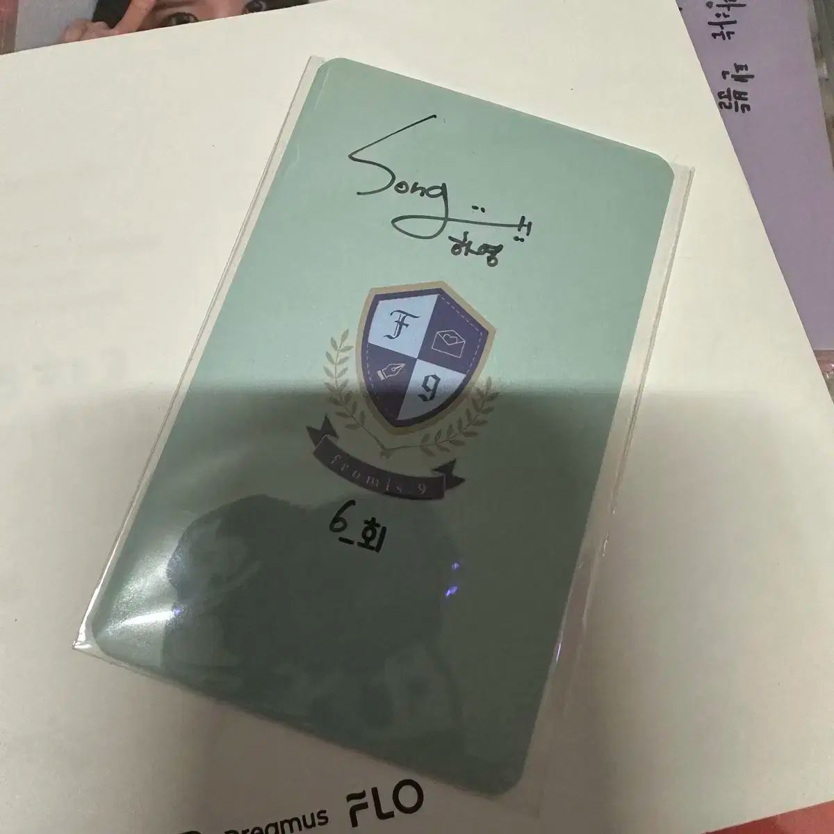出品 fromis_9(プロミスナイン・プミナ) ソン・ハヨン 約束会 6