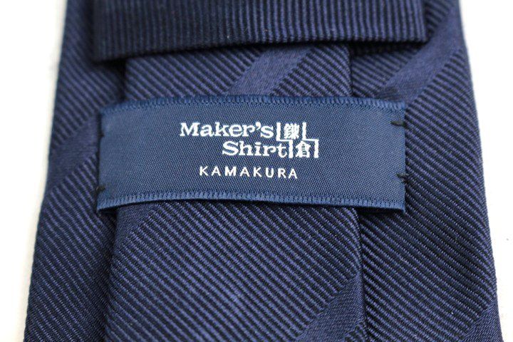 メーカーズシャツ鎌倉 ブランド ネクタイ シルク ストライプ柄 PO メンズ グレー MAKER'S SHIRT KAMAKURA 鎌倉ｼｬﾂ メーカーズシャツ鎌倉 ブランド ネクタイ シルク ストライプ柄 PO