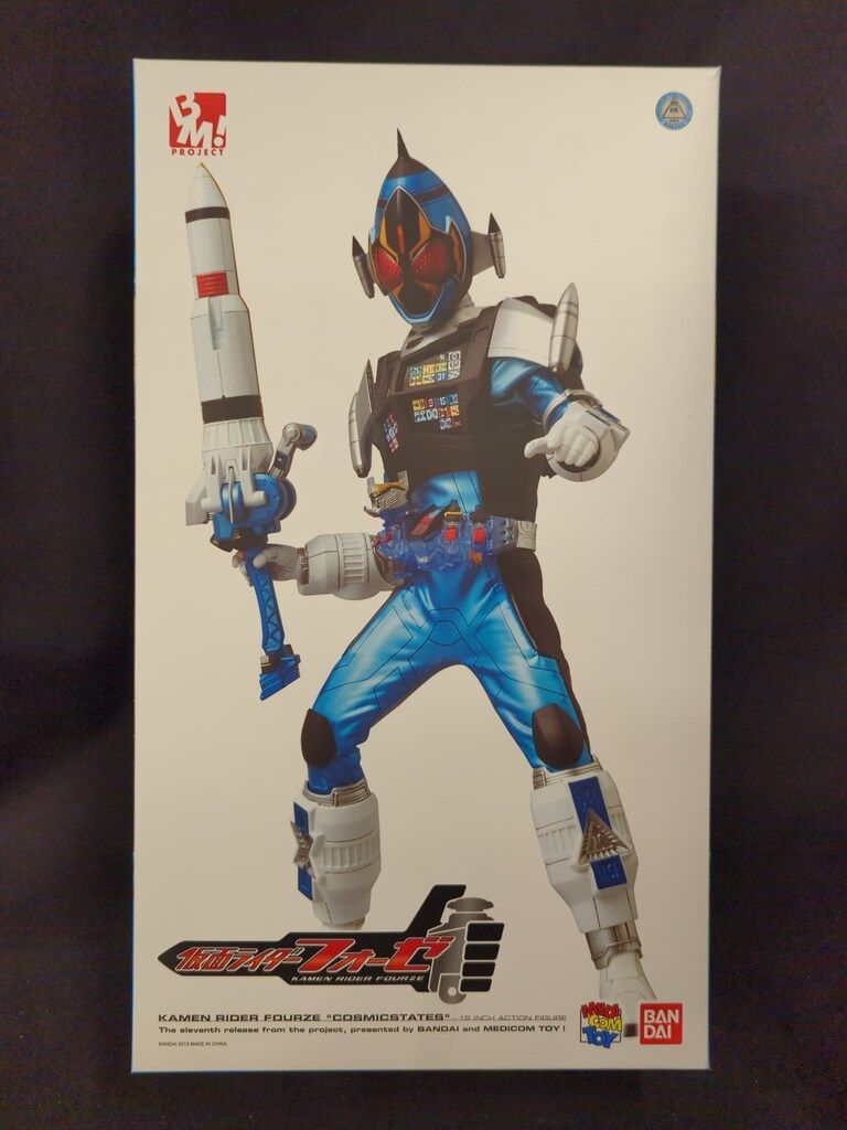 メディコムトイ PBM! 仮面ライダーフォーゼ 仮面ライダーフォーゼ