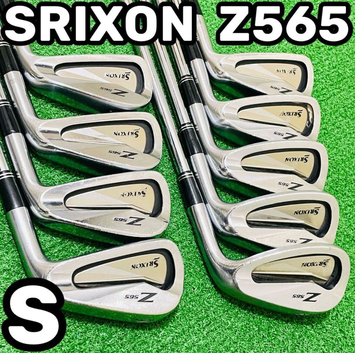 9033 SRIXON Z565 アイアン9本セット モーダス105 S 右利き 9033 SRIXON Z565 アイアン9本セット モーダス105 S 右利き 9033