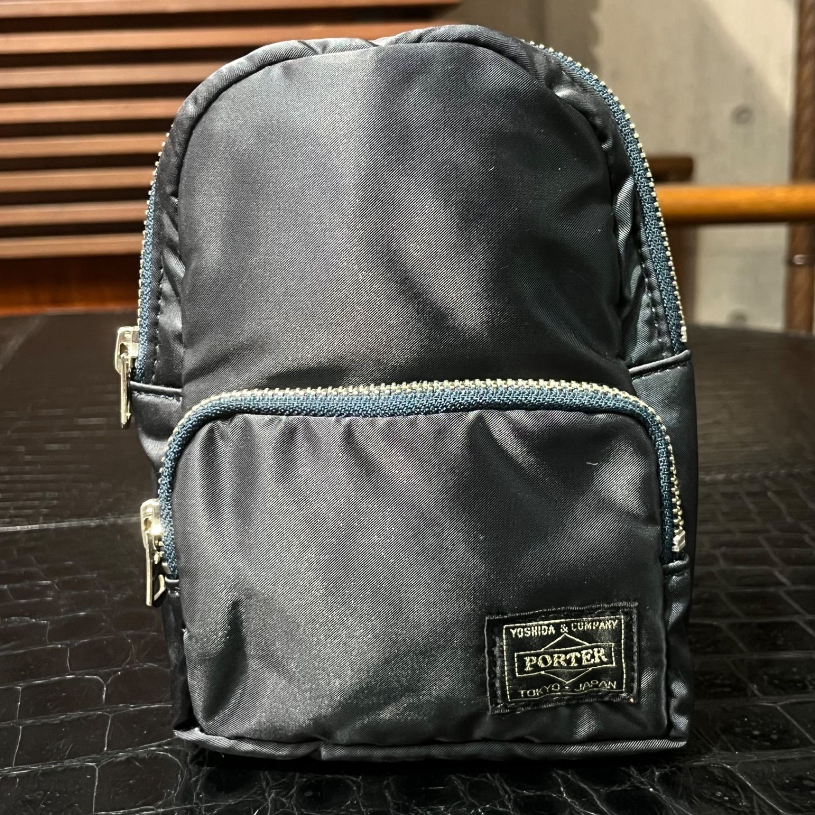 HOWL DAYPACK