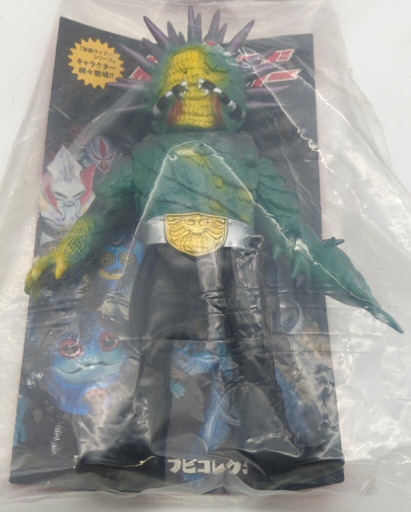 東映レトロソフビコレクション ウニドグマ（仮面ライダーより）