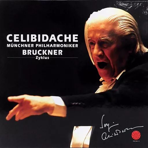 中古】クラシックCD セルジゥ・チェリビダッケ / チェリビダッケ