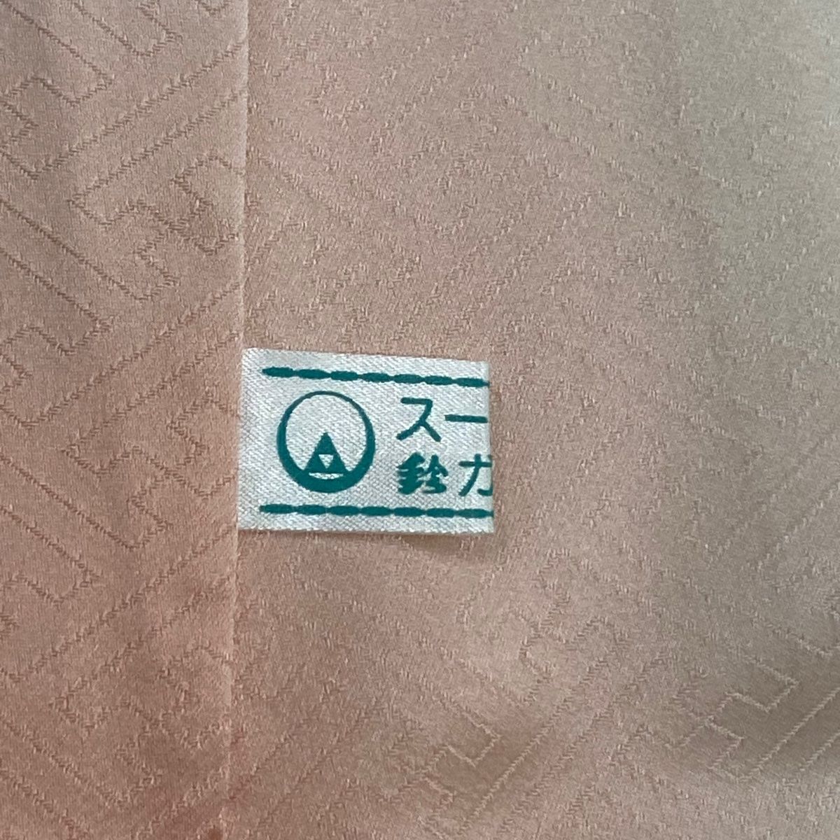 吾妻徳穂