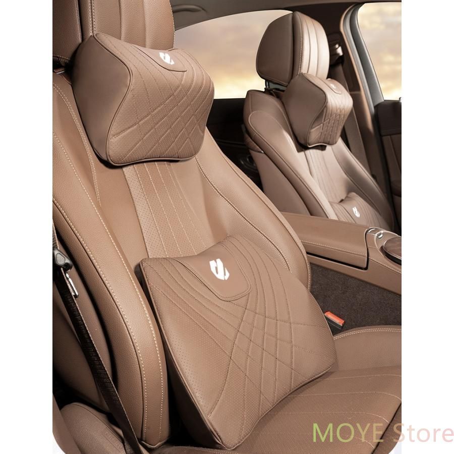 ALPHARD トヨタブラウンネックパッド 腰クッション 車用 背もたれクッション ネックピロー ヘッドレスト ナッパレザー 低反発 背当て 通気性