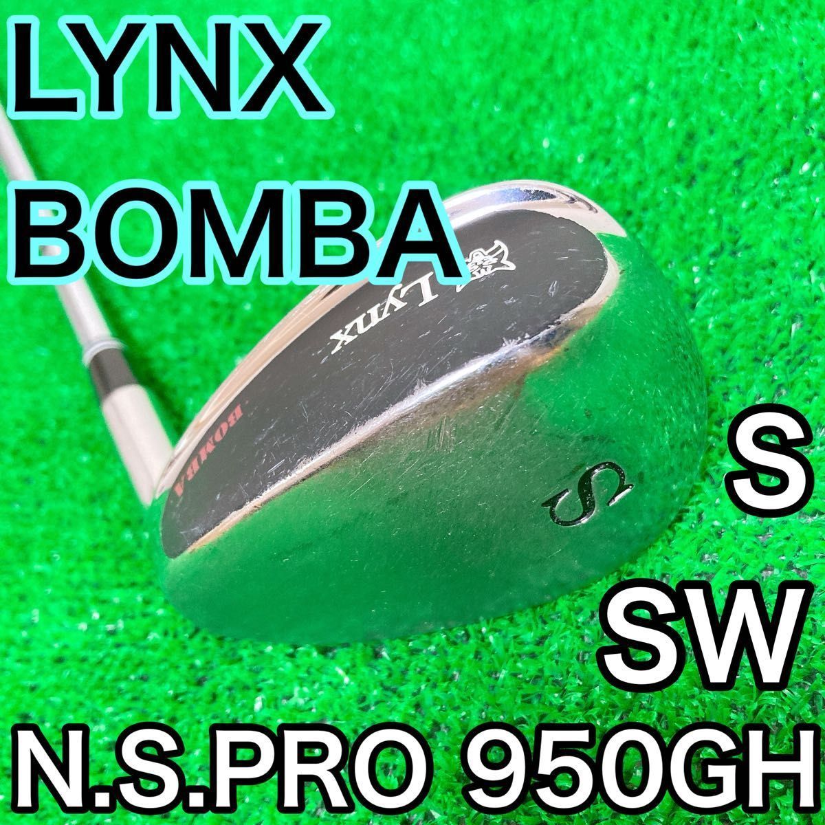 KNOWER FOREVER (数量限定/限定レッド・ヴァイナル) LP KNOWER FOREVER