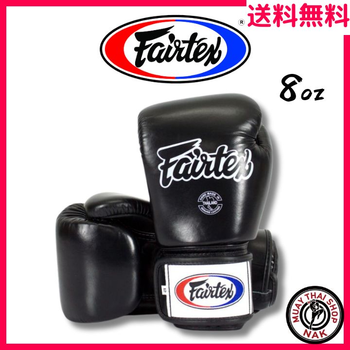 ボクシング グローブ 出品 10オンス TITLE Classic Boxingアマチュア